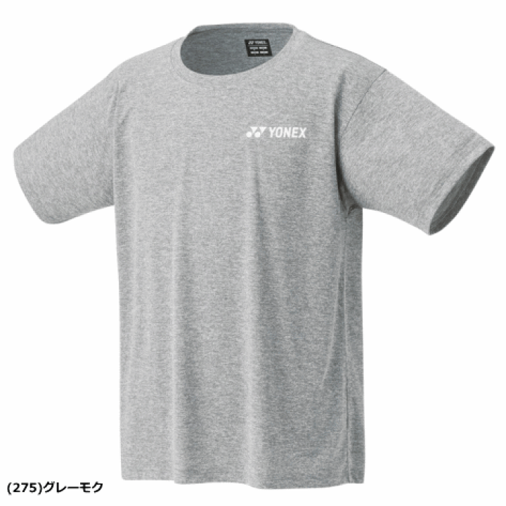 楽天市場】YONEX ヨネックス ドライTシャツ 半袖シャツ ソフトテニス