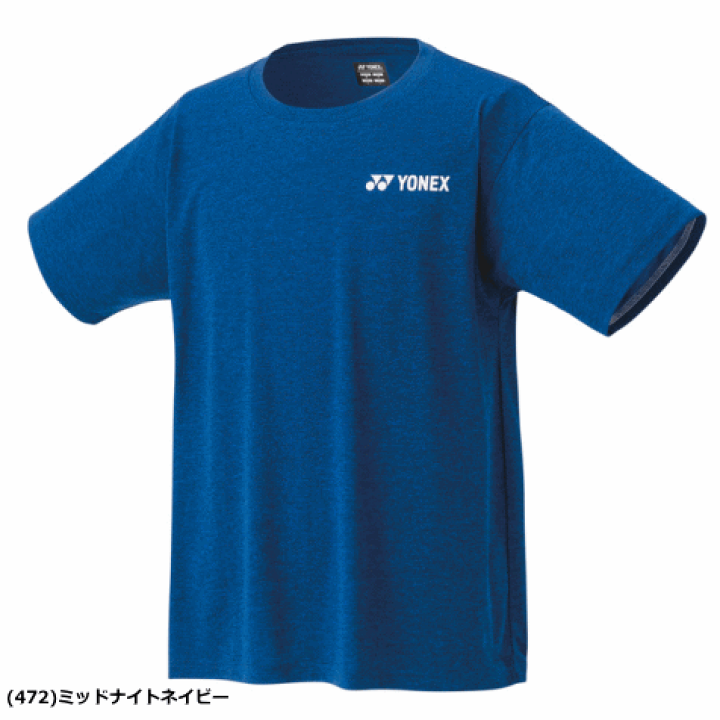 YONEXJAPANユニホーム【ドライTシャツ】 楽天市場】YONEX ヨネックス ドライTシャツ 半袖シャツ