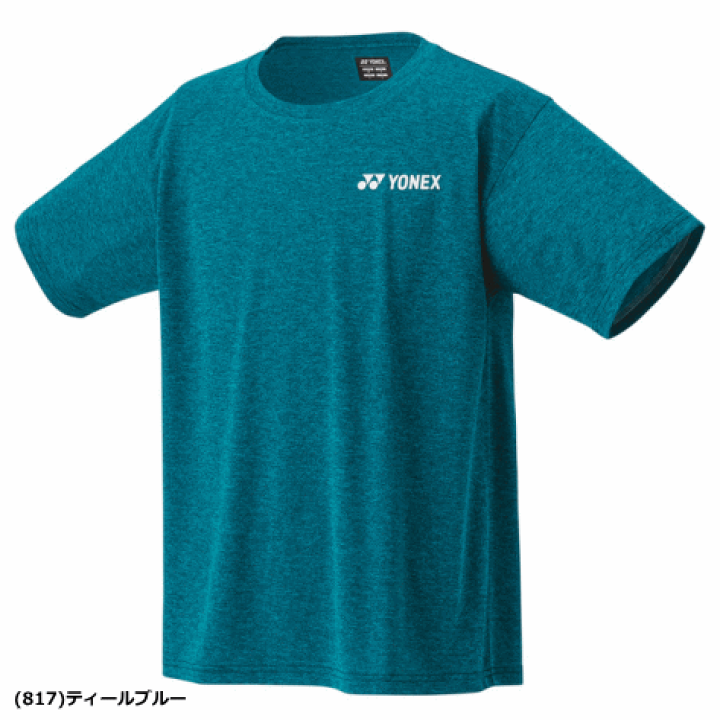 ヨネックス　ウェア　バドミントン　ソフトテニス YONEX ヨネックス バドミントン レディース ゲームシャツ 20780