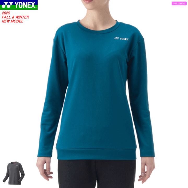 楽天市場】YONEX ヨネックス ロングスリーブTシャツ 長袖シャツ