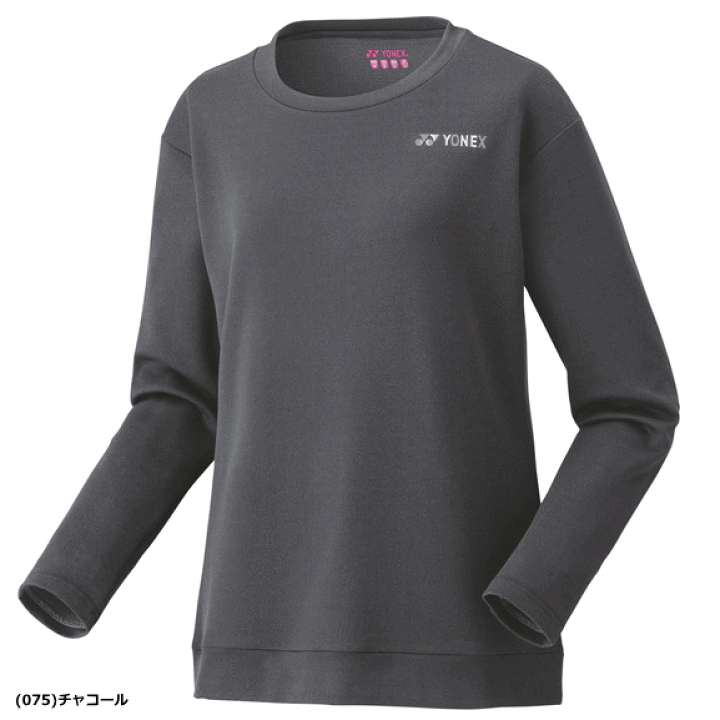 楽天市場】YONEX ヨネックス ロングスリーブTシャツ 長袖シャツ