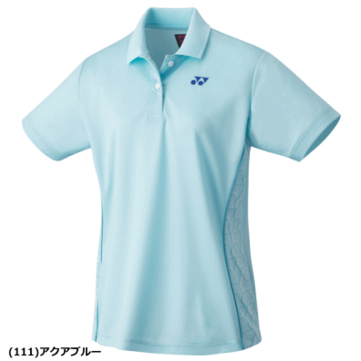 YONEX 半袖 Tシャツ メンズ ヨネックス ゲームシャツ(フィット