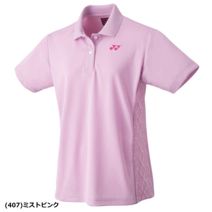 ヨネックス　ユニホームL ヨネックス】ユニフォーム Lサイズ 青 - メルカリ