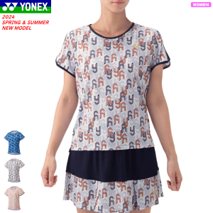 YONEX lbNX Q[Vc jz[ Vc \tgejX oh~g EFA 20795 [fB[XFp]y1܂Ń[OKz