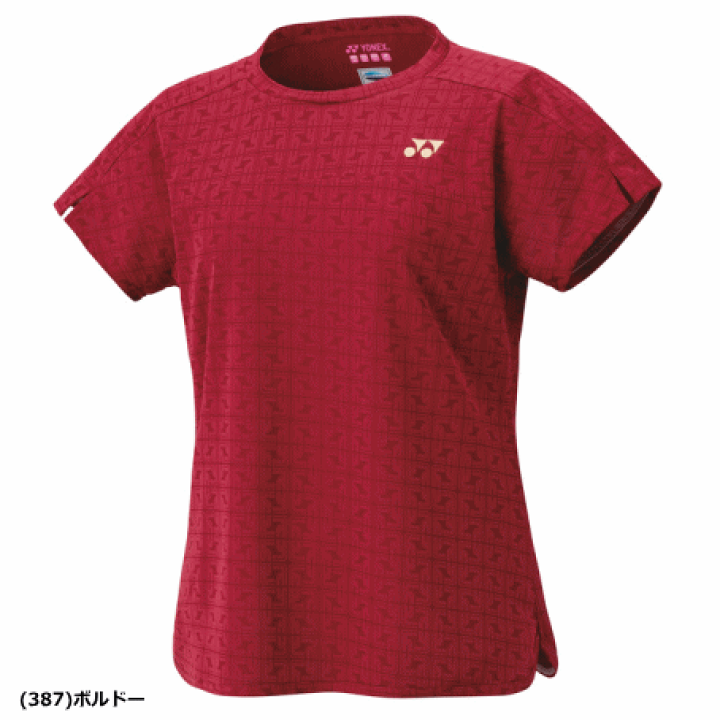楽天市場】YONEX ヨネックス ゲームシャツ ユニホーム 半袖