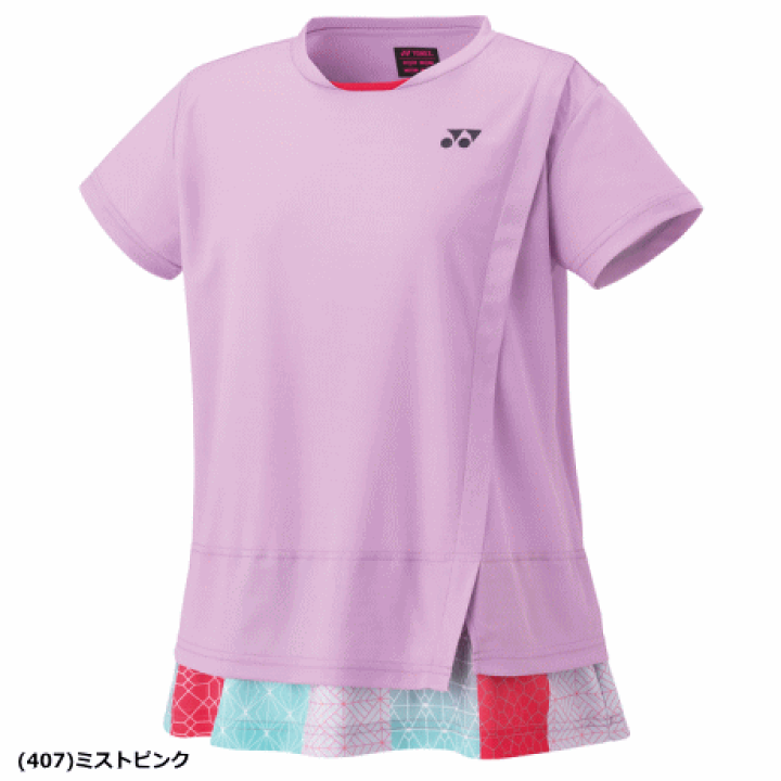 YONEX バドミントン　ソフトテニスゲームシャツO 楽天市場】ヨネックス ゲームシャツ 10429 ユニセックス 2021SS