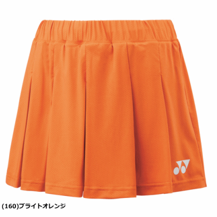 YONEX ズボン 短パン まとめ売り パンツ 黒 白 赤 黄 オレンジ 楽天市場】yonex ショート パンツ 赤の通販