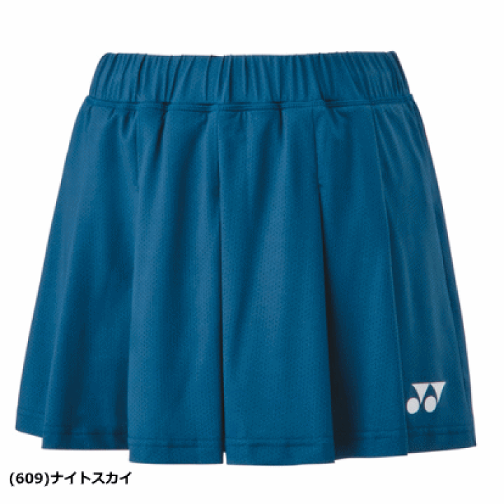 YONEX 短パン 楽天市場】YONEX ヨネックス ショートパンツ ゲームパンツ