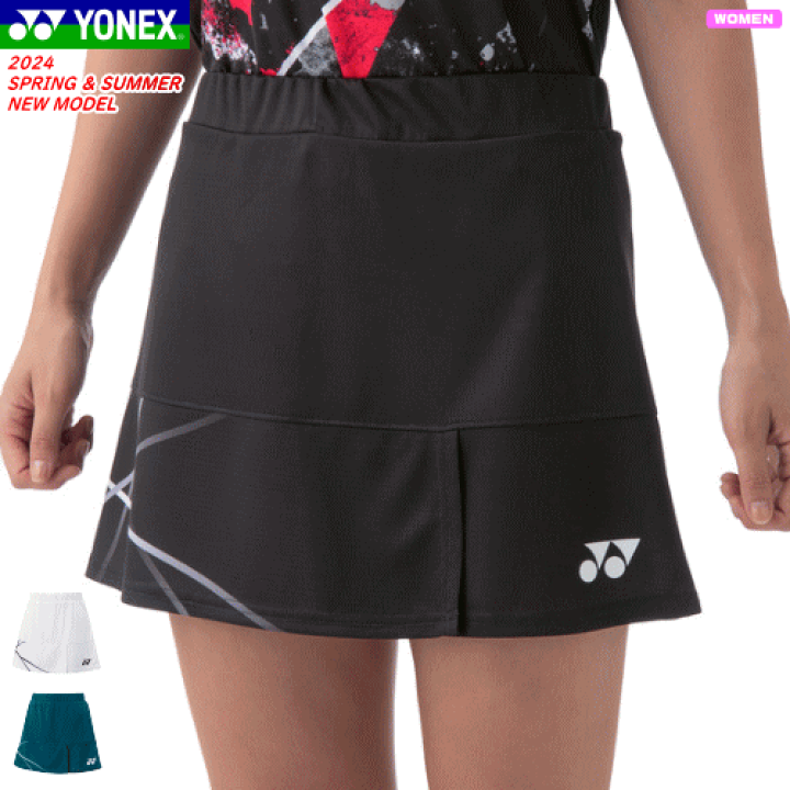 楽天市場】YONEX ヨネックス スカート スコート ゲームパンツ