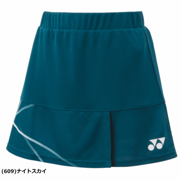 楽天市場】YONEX ヨネックス スカート スコート ゲームパンツ