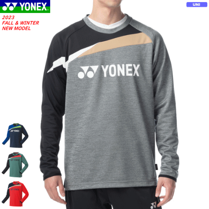 楽天市場】YONEX ヨネックス ライトトレーナー 長袖シャツ