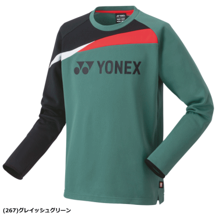 楽天市場】YONEX ヨネックス ライトトレーナー 長袖シャツ