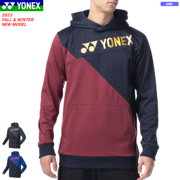 楽天市場】YONEX ヨネックス パーカー 長袖シャツ スウェットシャツ