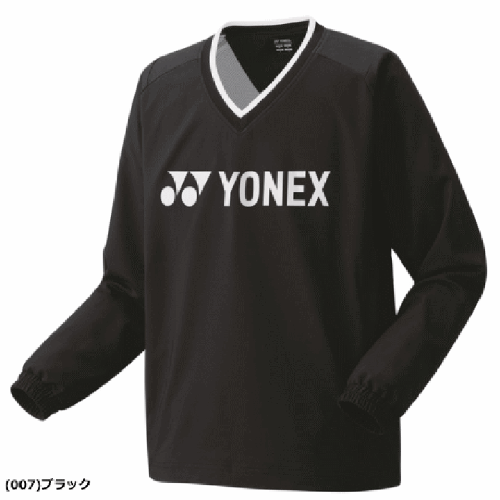 楽天市場】YONEX ヨネックス 裏地付Vブレーカー 長袖シャツ V