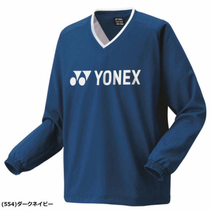 楽天市場】YONEX ヨネックス 裏地付Vブレーカー 長袖シャツ V