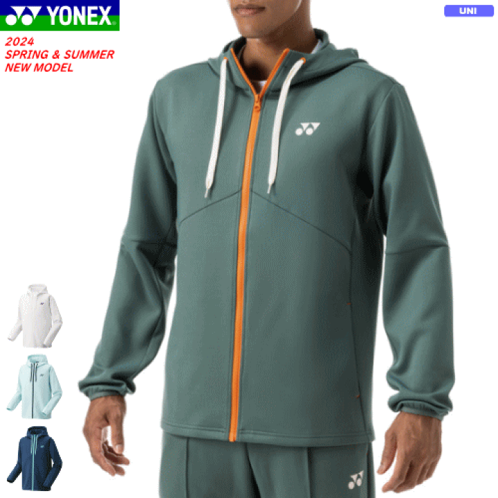 ヨネックス テニス ウェア シャツ ジャージ パーカー ウォームアップ YONEX ヨネックス ウォームアップシャツ レディース ジャケット