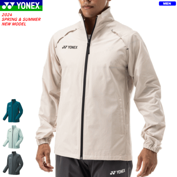 ヨネックス YONEX テニスウェア メンズ ウォームアップシャツ 50145 YONEX ヨネックス テニスウェア メンズ ウォームアップシャツ