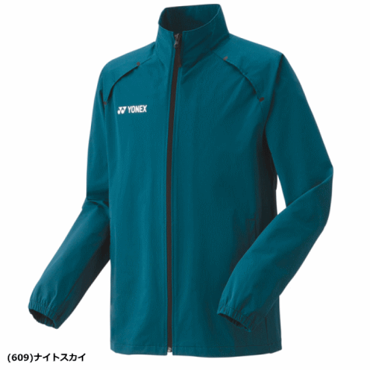 ヨネックス メンズウォームアップシャツ ナイトスカイ Yonex 楽天市場】YONEX ヨネックス ウォームアップシャツ アウター 長袖