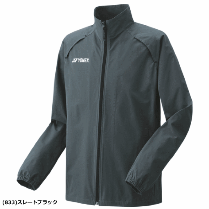 楽天市場】YONEX ヨネックス ウォームアップシャツ アウター 長袖