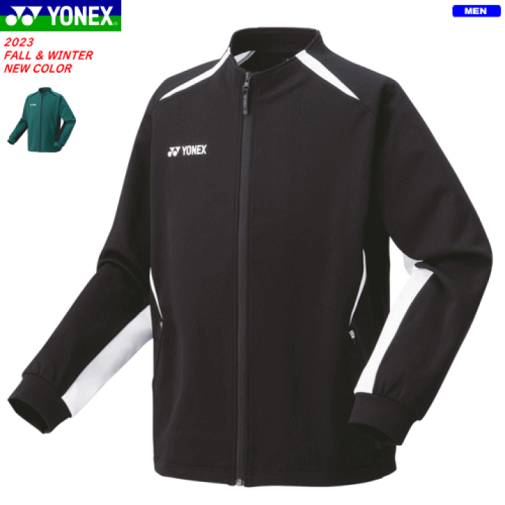 ヨネックス　yonex メンズ　ニット　ウォームアップシャツ　トラックジャケット YONEX ヨネックス ジャージ ジャケット メンズ ニットウォーム