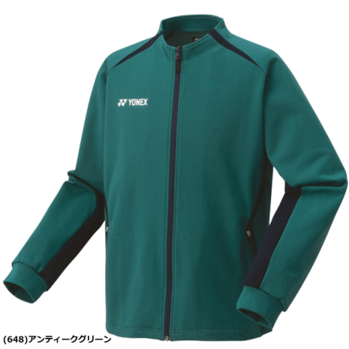 セール中ソフトテニス　ヨネックス　ニットウェア 楽天市場】YONEX ヨネックス ソフトテニス ウェア ニット