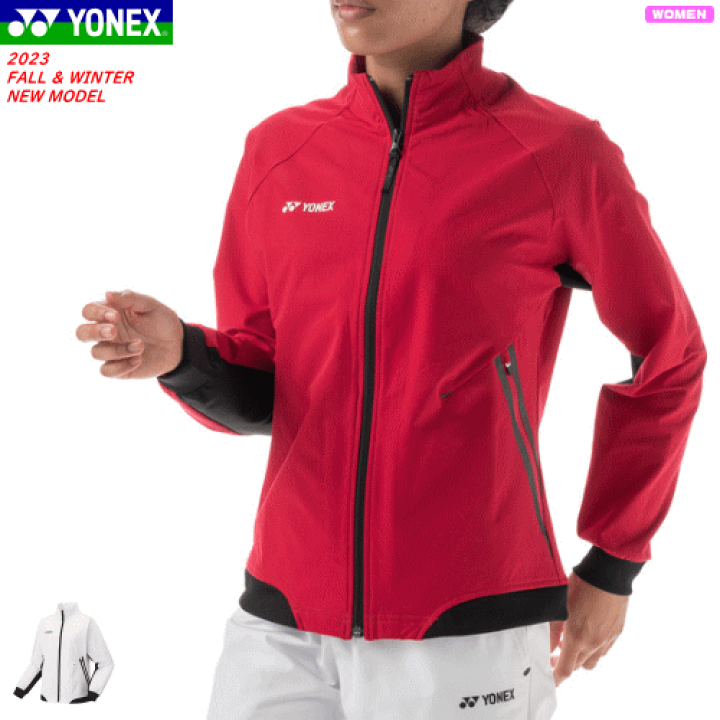 楽天市場】YONEX ヨネックス ウォームアップシャツ ウィンド