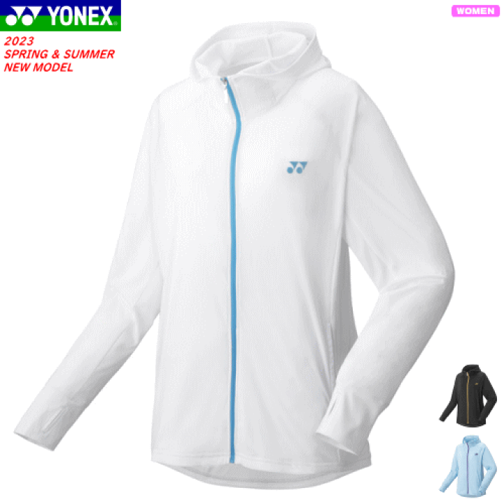 新品 UVカット YONEX レディース ニット ウォームアップ パーカー YONEX ヨネックス ニットウォームアップパーカー ジャージ