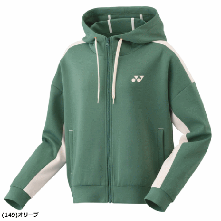 YONEXパーカーアウターL YO2032EU009203_5_l.jpg