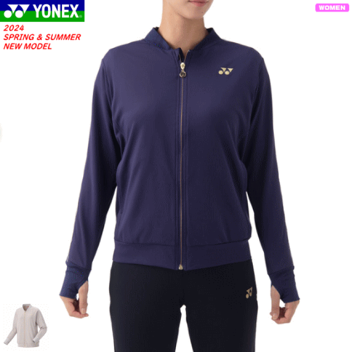 楽天市場】YONEX ヨネックス ニットウォームアップシャツ アウター