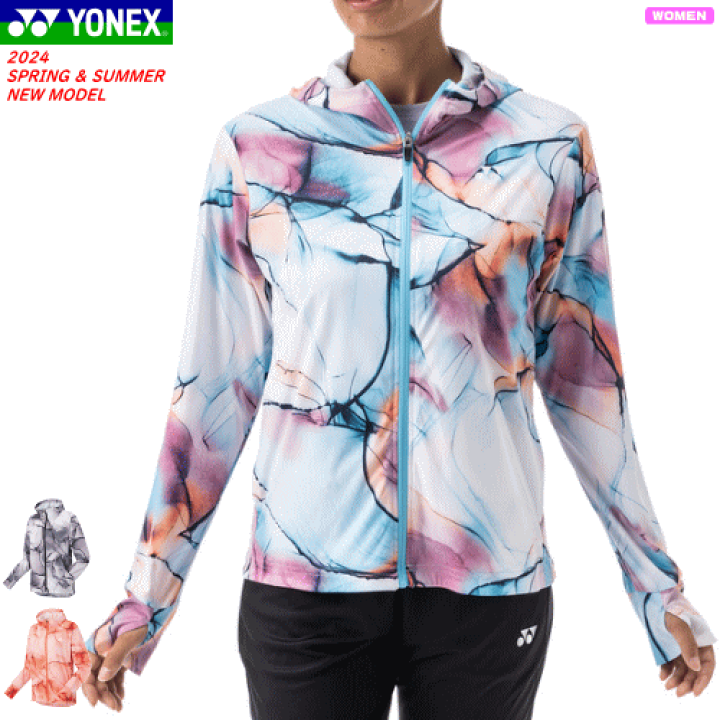 楽天市場】YONEX ヨネックス ニットウォームアップパーカー アウター  