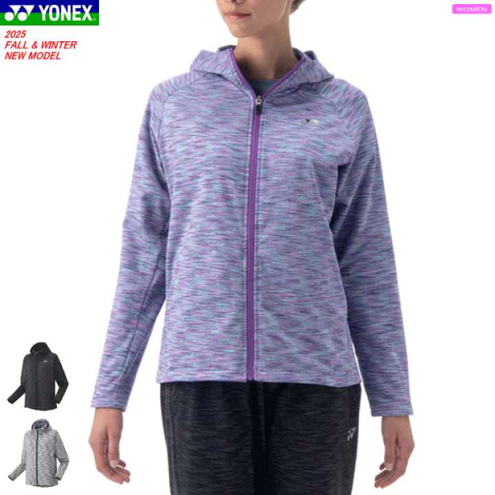 楽天市場】YONEX ヨネックス ニットウォームアップパーカー アウター