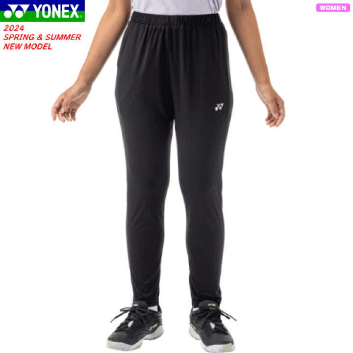 楽天市場】YONEX ヨネックス ニットウォームアップパンツ ロングパンツ