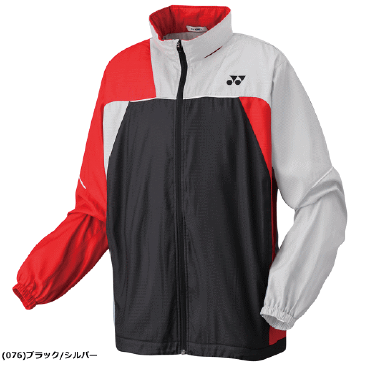 YONEX 裏地付ウィンドウォーマー 70069 YONEX　上下　Ｌサイズ 楽天市場】YONEX ヨネックス ソフトテニス ウェア 裏地付き