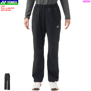 YONEX lbNX ntEBhEH[}[pc Opc \tgejX oh~g EFA h ړ 88077 [fB[XFp]