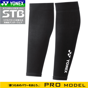 YONEX lbNX STB bOT|[^[ ӂ͂pT|[^[ \tgejX oh~g TbJ[ }\[jZbNXFjp][STBAC03]y2܂Ń[OKz