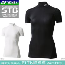 限定】YONEX ヨネックス テニスウエア 上下セット レディース L