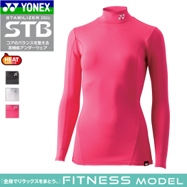 YONEX STB FITNESS MODEL フィットネスウェア X0 コアのバランスを整える「高機能アンダーウェアSTB」に 着心地が優しい