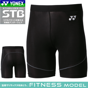 YONEX lbNX STB Ci[EFAEA_[EGAEn[tXpbcEn[t^Cci\tgejXEoh~gj[jZbNX:jp][tBbglXf][STBF2003]y1܂Ń[