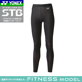 STB FITNESS MODEL ロングパンツ X0 ✨新品✨YONEX STB ATHLETE MODEL パンツ レディース O - メルカリ
