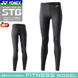 楽天市場】 ヨネックス/YONEX > STBインナーウェア > FITNESS MODEL