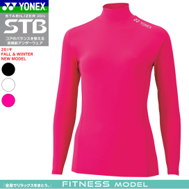 YONEX STB PRO MODEL アンダーウェア M コアのバランスを整える高機能アンダーウェアSTB 新機能搭載