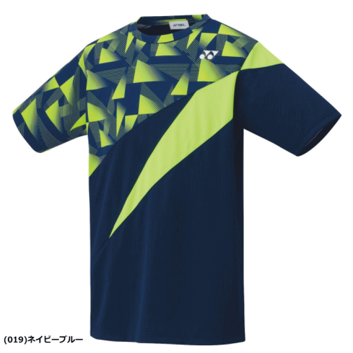 楽天市場】YONEX ヨネックス ソフトテニス ウェア ゲームシャツ