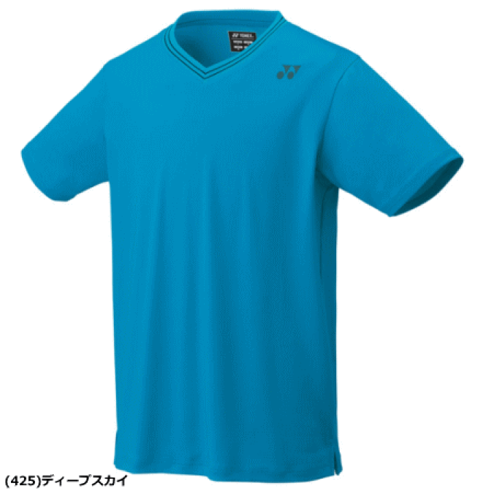 楽天市場】YONEX ヨネックス ソフトテニス ウェア ゲームシャツ