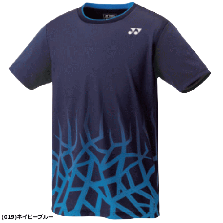 楽天市場】YONEX ヨネックス ソフトテニス ウェア ゲームシャツ