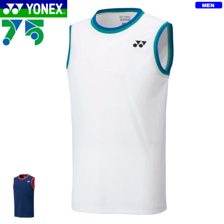 楽天市場】YONEX ヨネックス ソフトテニス ウェア 75THゲームシャツ