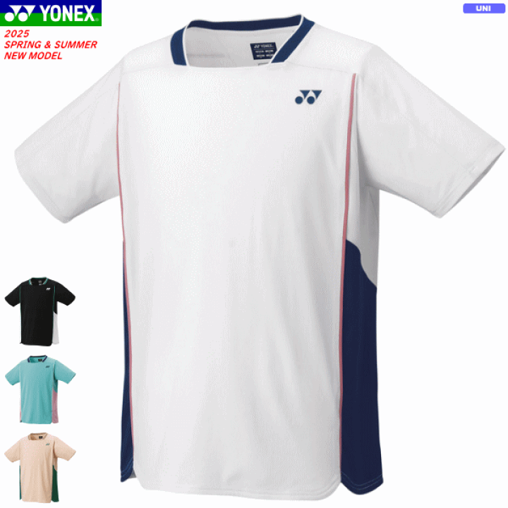 楽天市場】YONEX ヨネックス ゲームシャツ ユニホーム 半袖シャツ