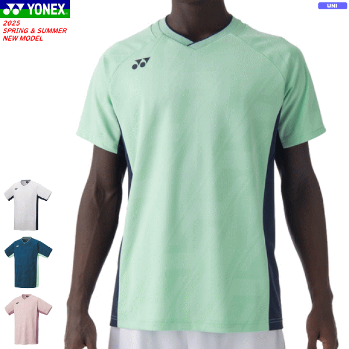 ヨネックス メンズゲームシャツ 10632 YONEX ユニフォーム YONEX 10632 メンズゲームシャツ ウェア(メンズ) バドミントン
