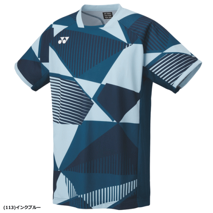 楽天市場】YONEX ヨネックス ゲームシャツ ユニホーム 半袖シャツ