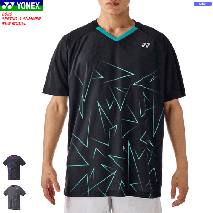 楽天市場】YONEX ヨネックス ゲームシャツ ユニホーム 半袖
