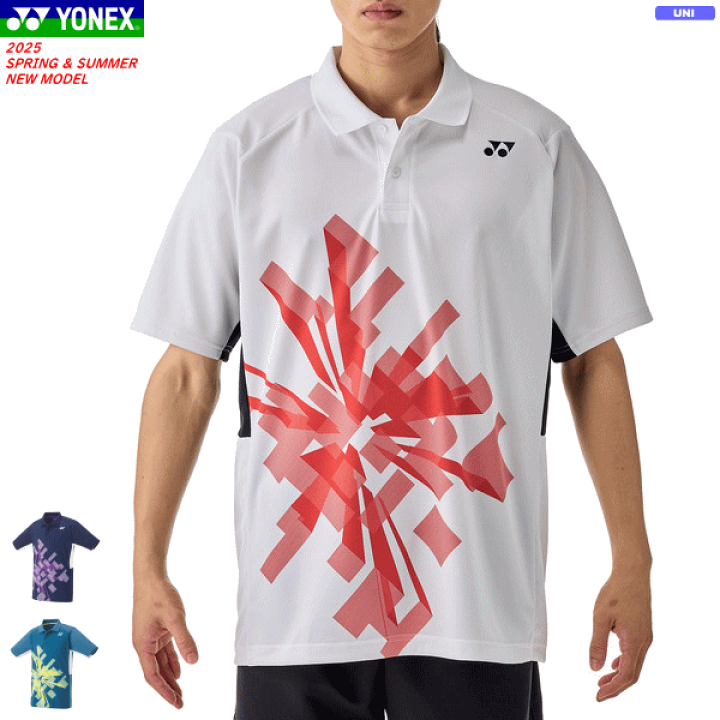 楽天市場】YONEX ヨネックス ゲームシャツ ユニホーム 半袖ポロシャツ